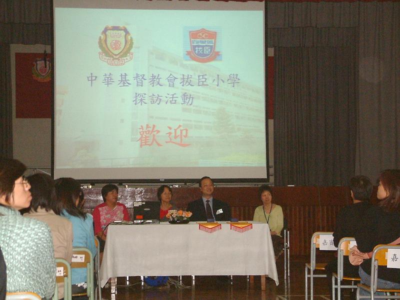 DSCF 006.jpg
